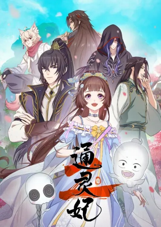 极品尤物女神姐妹花双女舌吻调情 - 伦理色片