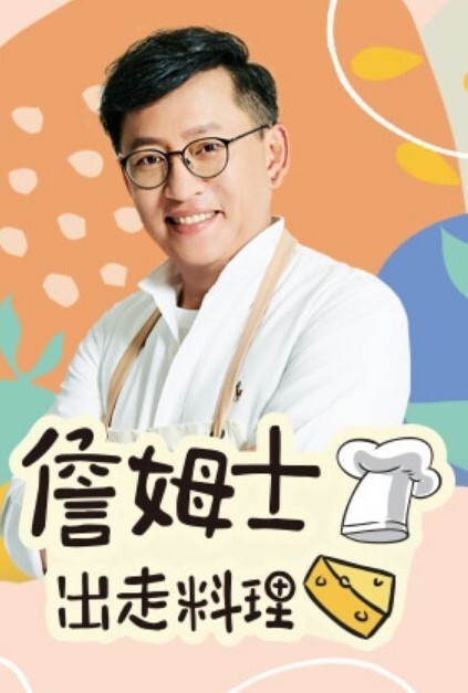 春叶志贺R18动画早上准备充足的嘴5分钟 - 伦理色片