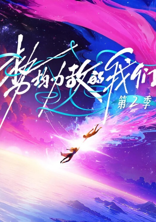 抓奸现场奶子真大啊 - 伦理色片