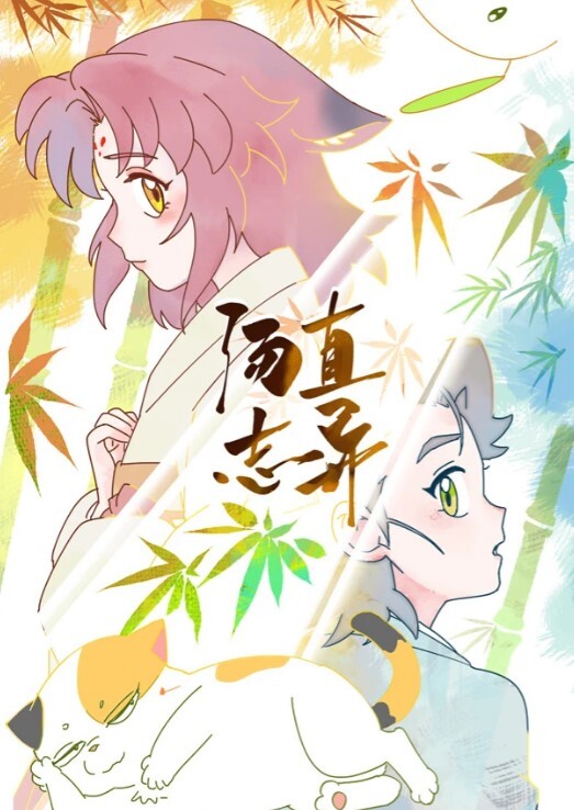 真实良家的寻欢之旅推油少年偷拍等儿子送到学校良家人妻来偷腥偶尔露脸 - 伦理色片