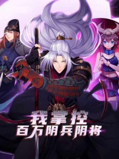 萬人求系列_童顏巨乳網紅女神‘魚醬今天吃了嗎’；‘服侍二代泄密來襲 - 伦理色片