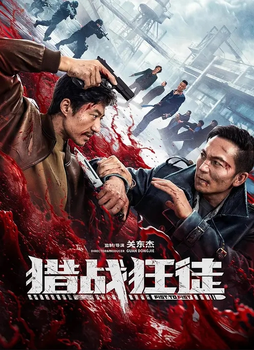 何苗房东怀了我的孩子_北漂真苦软饭真香 - 伦理色片