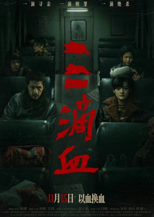 勾搭盲人按摩技师强行要操 - 伦理色片