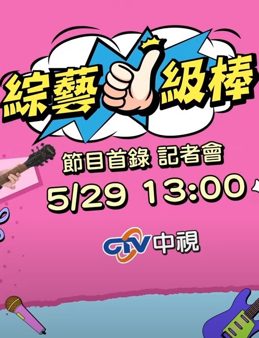 刚遇到她的老爸 Robby 并立即尝试他的鸡巴深入骚逼里完美的操 - 伦理色片