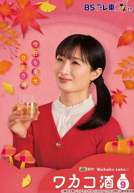母子乱伦骚妈和儿子的第一次激情那感觉很满足又后悔 - 伦理色片