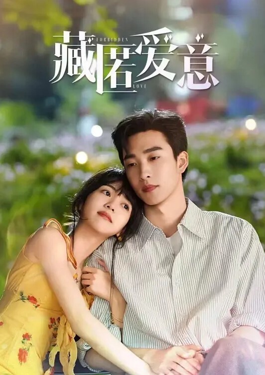 【灰丝大奶轻熟女】操我的骚逼好痒插的好爽顶到了身材丰满大半天和大哥野外车震上位骑乘操的骚话不停小穴喷 - 伦理色片