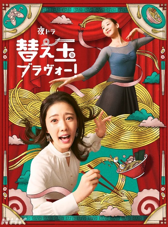 【修女cos】越反抗 越兴奋 油光连体黑丝修女cos强制play，小穴饥渴难耐，被肉棒征服 - 伦理色片