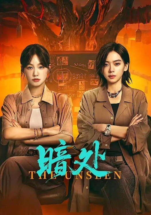 最近火爆的极品女神【沈音】原版私拍流出 爆裂黑丝蒙眼玩性爱 裹屌吃的津津有味 完美身材 - 伦理色片