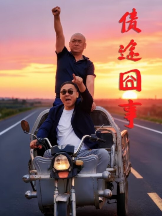 爱情故事人妻收割机泡良大神新猎物第二炮火力全开骚逼干红肿内射瘫软在床 - 伦理色片