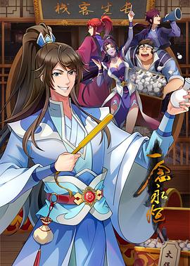 91CM071  墮落人妻四-瑪麗蓮 - 伦理色片