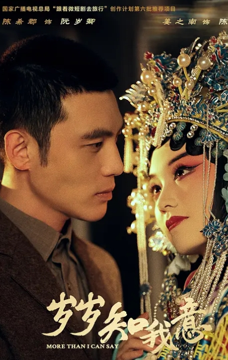 极品清纯白虎少女红色诱惑，极限诱惑男友过来操她，口交玩鸡吧直接被猛干，干的嗷嗷叫，精彩啊 - 伦理色片