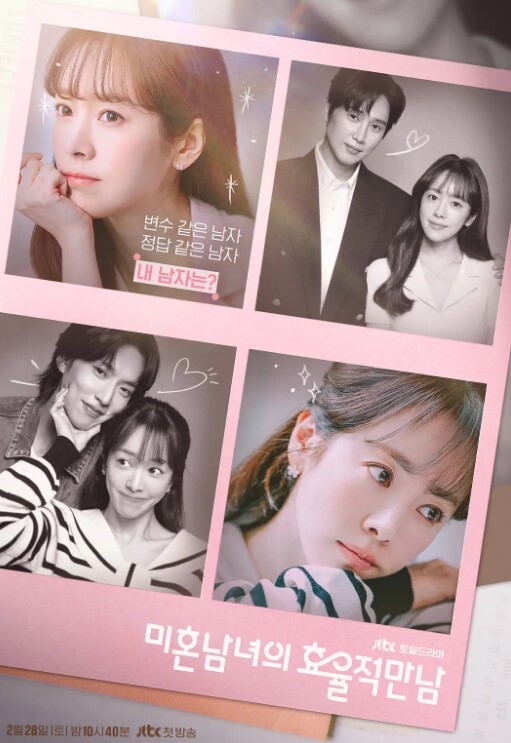 那么可爱的女孩子也欺负 - 伦理色片