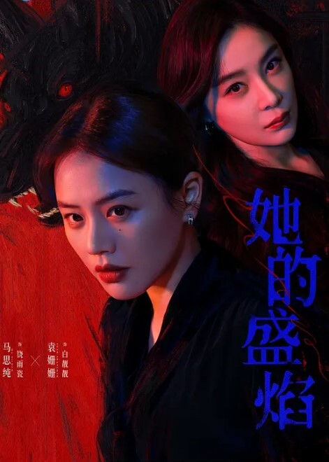 母子乱伦吸精老熟女就是牛让儿子使劲操自己骚逼 - 伦理色片