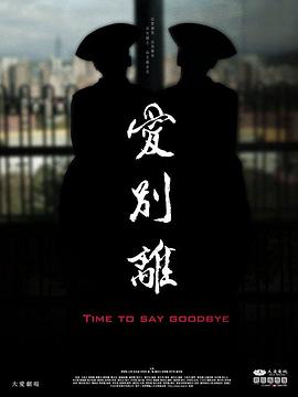 性久久视频 - 伦理色片