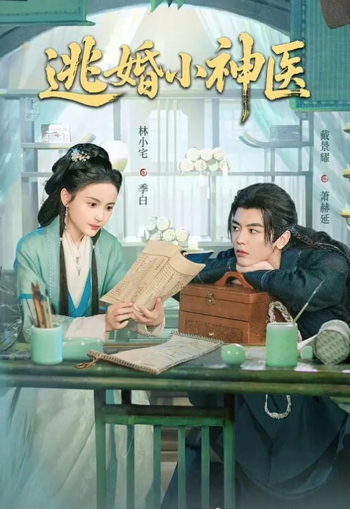 桃视频哥哥看黄片跟妹妹乱伦-王以欣PMC-182 - 伦理色片