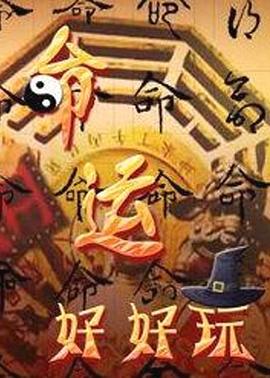 [经典夜生活]喜爱夜蒲3 - 伦理色片