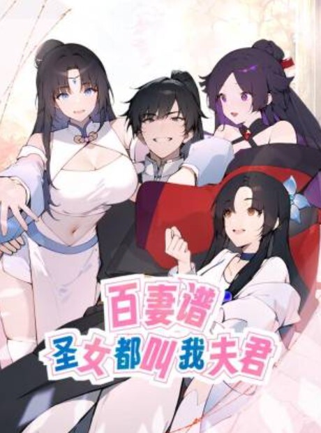 【南韩空姐】崔允熙被金主包养夜夜当新娘！极品身材完美脸蛋深喉后入无套内射各种花样性爱视 - 伦理色片