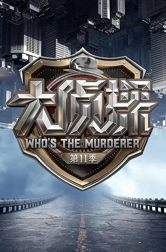网曝门事件某公司高管经理因分手后的性爱视频被流出_浴室后入啪啪猛操_跪舔口爆_完美露脸 - 伦理色片