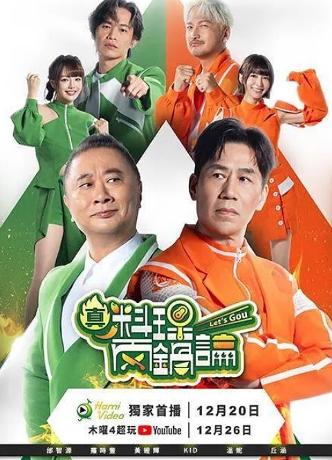 你召唤VERMEIL用黄金操她的无尽VERMEIL - 伦理色片