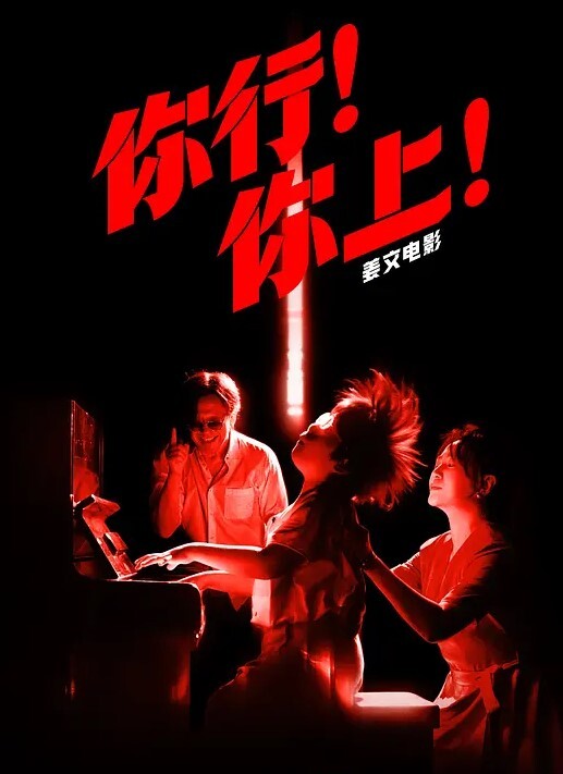 攻略女技师按摩完小房间半套服务乳推舔弄毒龙转打飞机 - 伦理色片