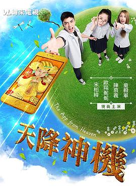夫妻性生生活视频全过程 - 伦理色片