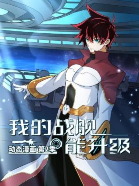惊天大瓜温州永豪锦园永兴中学学生小区门口打炮事件学生野战精选视频 - 伦理色片
