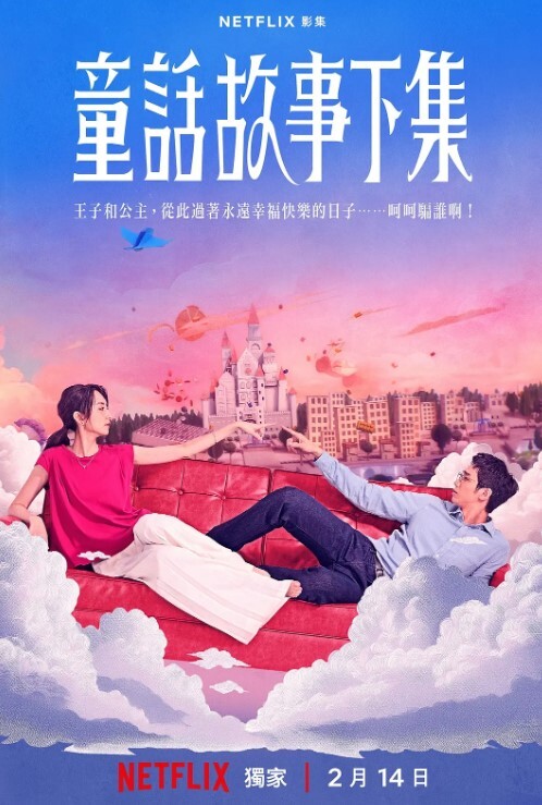 独家完整版美女黄玲与混血男友日常性爱口暴自慰啪啪长相标志绝对正点 - 伦理色片