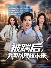 【风骚眼镜妹】10个眼镜妹9个在挨操，还有1个被按住头吃鸡巴 - 伦理色片