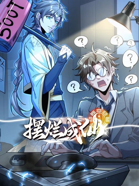 實測女生喜歡X在裡面？這樣居然不會懷孕！ - 伦理色片