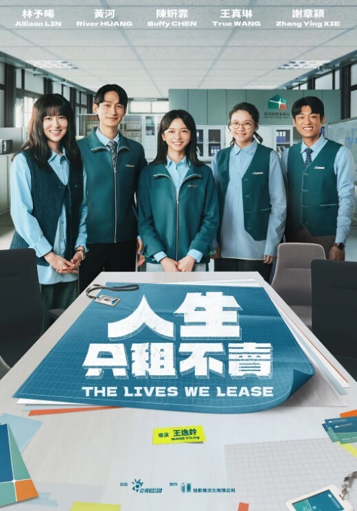 树林野战女学生约炮男粉丝树林野战啪啪全裸开战无套干得翘乳乱颤射得一塌糊涂 - 伦理色片