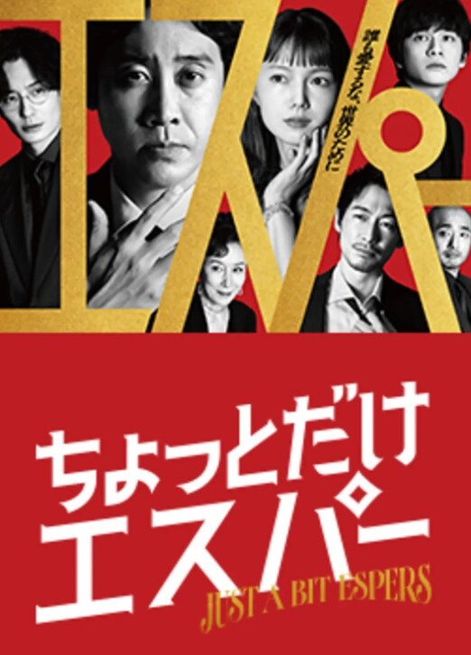 【艾莉莎 】DA57 街头访问 外带轻熟女回家 - 伦理色片
