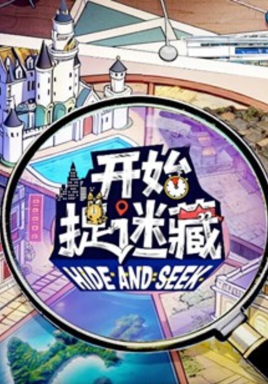 风骚少妇爱群p午夜约三小伙开房 - 伦理色片