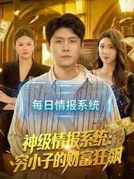 天哪～你射在我体内了吗？丰满的18 岁女孩从粗暴的传教士性交中潮吹！ - 伦理色片