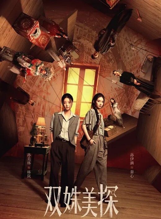 勾搭公司同事乔佳微信聊骚办公室调教开发逼是真的粉高清完整版 - 伦理色片