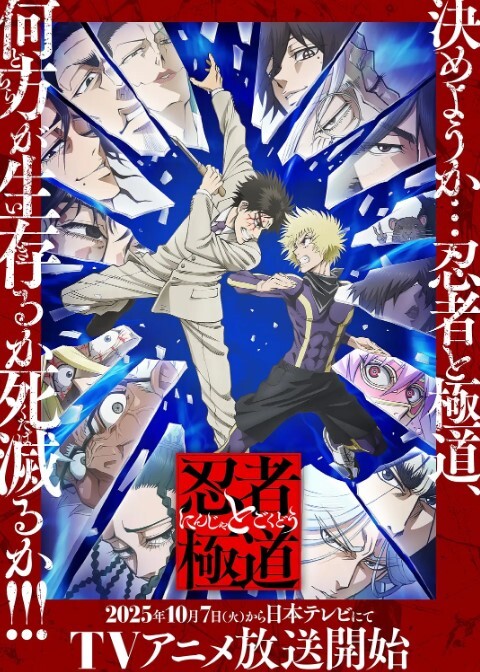 情趣大富翁EP3【韩棠 宋南伊】MTVQ16-EP3 宽衣解带与跳蛋极刑 - 伦理色片