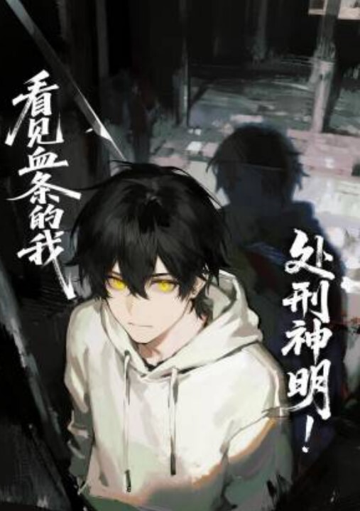 母子乱伦儿子在沙发干母亲这么嚣张后面被父亲撞见父亲在沙发玩王者儿子偷偷去卧室操妈妈 - 伦理色片