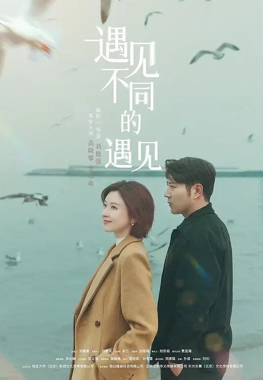 福建大学在读的福州小骚货被我探探约出来一顿猛撅 - 伦理色片