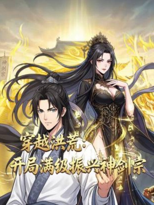 极品口罩网红美女穿白色蕾丝无套内射 - 伦理色片