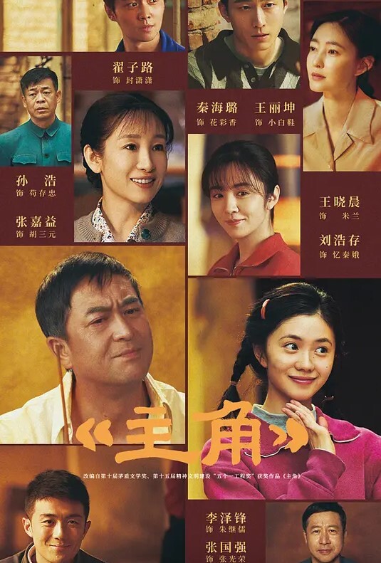@20209343934 用户上传：用炮竹爆菊花 - 伦理色片