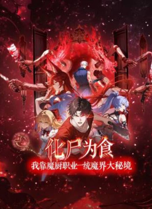 探花最骚高中生为了钱经常外出约炮出卖肉体 - 伦理色片