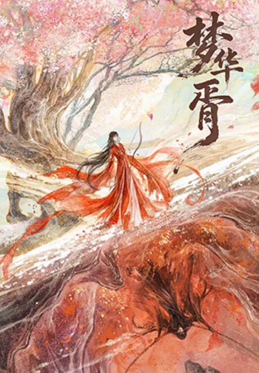 新流出情趣酒店高清偷拍激情情侣玩SM调教捆绑皮鞭女的骚话不断 - 伦理色片