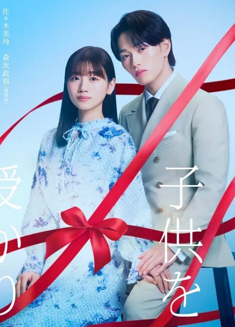 性感放荡的宝贝克里斯蒂麦克操她前男友最好的朋友【Brazzers】 - 伦理色片