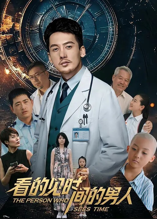 少妇淫妻绿帽男不能满足自己的淫妻老婆叫了几个猛男一起来操自己的母狗被无套爆插骚逼都插肿了绿帽男看见自己的淫妻被操的这么淫荡内心十分满足 - 伦理色片