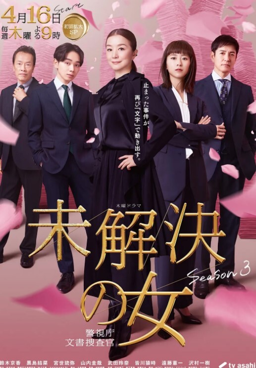 KTV疯狂性交 - 伦理色片