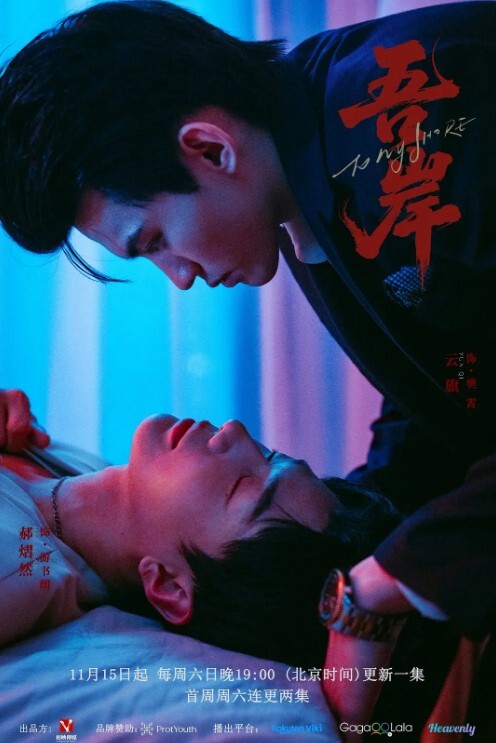 初中小妹妹萝莉打电话 - 伦理色片