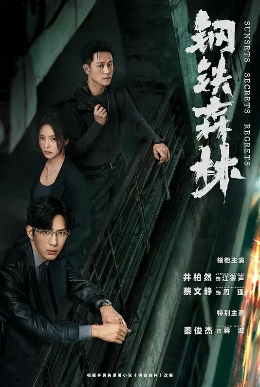 20208020869用户上传小三被原配当街暴打 - 伦理色片
