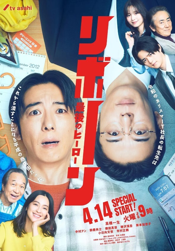 内射太多逼放不下【Cum4K】 - 伦理色片